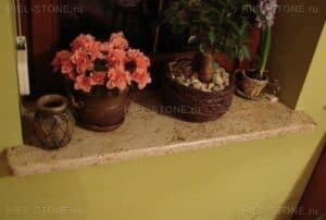 Подоконники из гранита Siena Beige